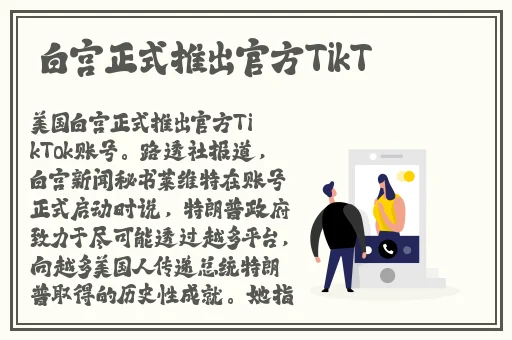 儿子比老公大晚上故意到儿子