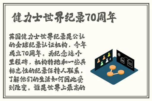 汉服齐胸襦裙喷水视频教程下载