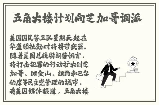 国产 精品 自在自线