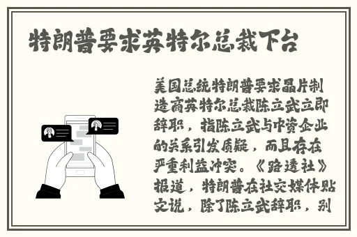 久久99国产精品免费观看