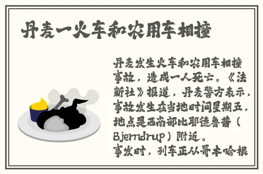 把男生的坤八放在女生的定眼里