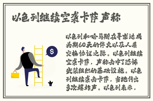 国产精品初高中害羞小美女