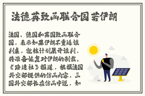九一果冻制片厂最新电视剧张雪晴