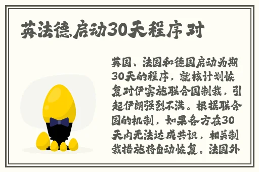 原神无小内无爱心纳西