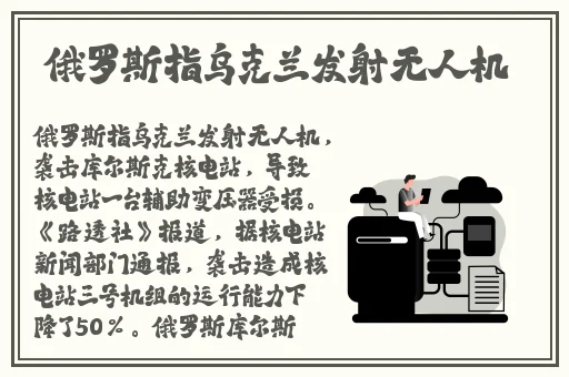 8x8x华**陆免费