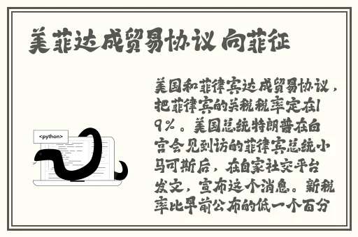 青春娱乐精品视觉盛宴