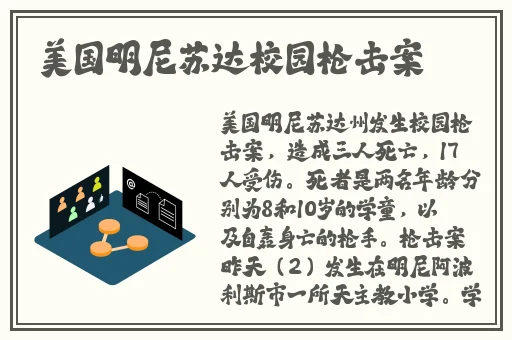 国色天香一卡一卡二卓越拓展