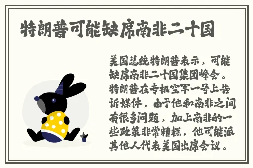 女生叫的越痛男生就越往里面孔