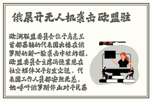日韩无矿砖一线二线卡乱