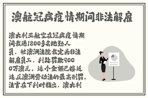 年轻的小婊孑4中文字幕电影