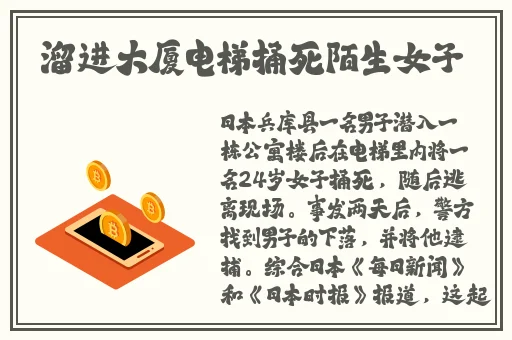 小黄鸭YELLOWDUCK7596